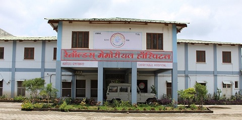 RMH